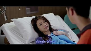 0313. Lan Kwai Fong-2 (2011) 18  (Myanmar Subtitle)