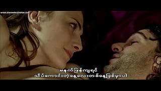 Diary of a Nymphomaniac (2008) (Myanmar subtitle)